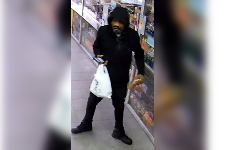 Police Seeking Philadelphia Home Invasion, Shooting Suspects