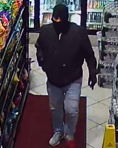 Newark Police Investigating Armed Robbery