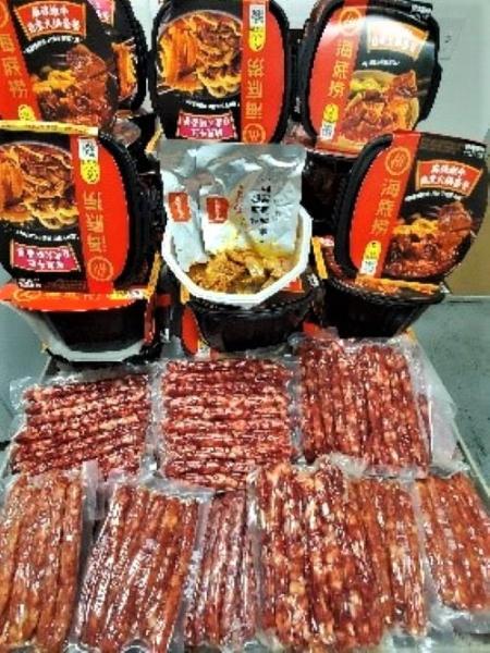 Foreign Live Centipedes, Dried Sea Cucumbers, Plants and Swine Sausages? Yes, it is Contraband! Propagative Plants