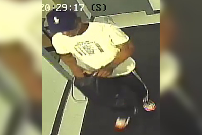 Philadelphia Mail Room Thief Being Sought by Police After Stealing Several Packages