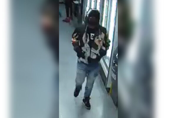 Armed Robber Sought in Philadelphia