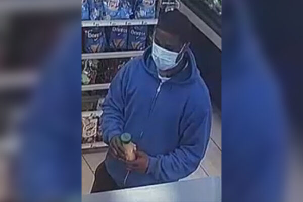 Philadelphia Police Need Your Help Identifying Robbery Suspect
