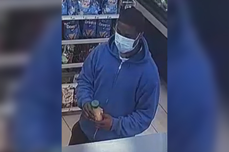 Philadelphia Police Need Your Help Identifying Robbery Suspect