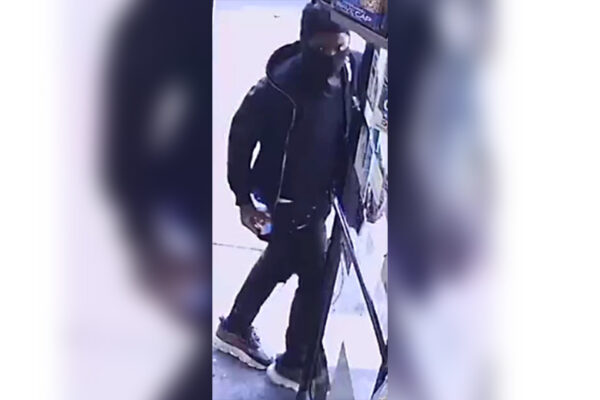Philadelphia Robbery Suspect Pulled AK-47 on Customer Before Fleeing