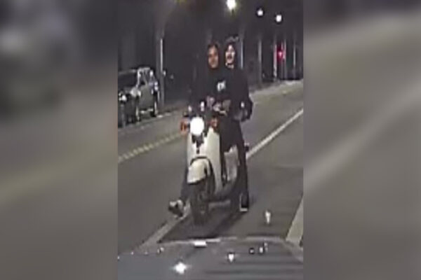 Police in Philadelphia Searching for Armed Scooter-based Carjackers