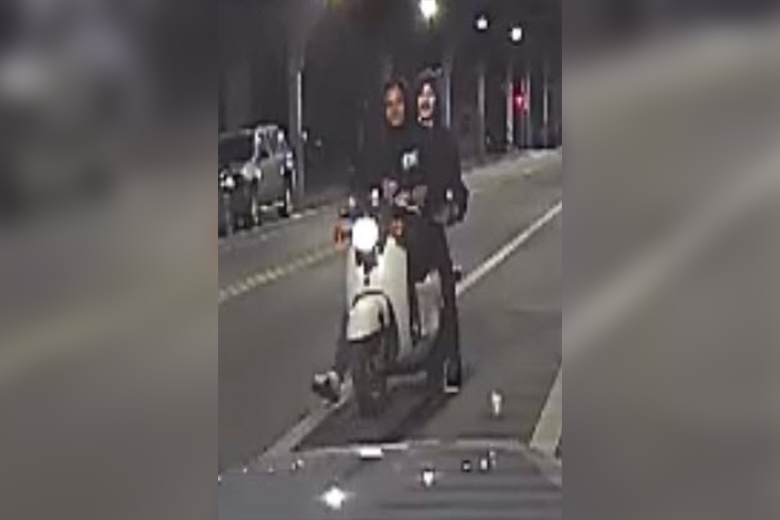Police in Philadelphia Searching for Armed Scooter-based Carjackers