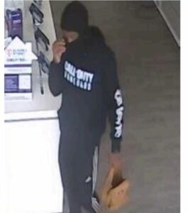 Newark armed robbery suspect flees, now police asking to help identify call of duty player