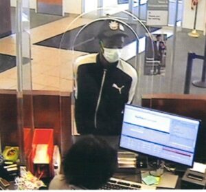 Akron police seeking armed bank robber