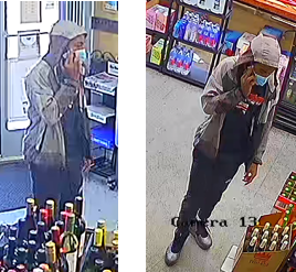 D.C. Police Searching for Armed Robber
