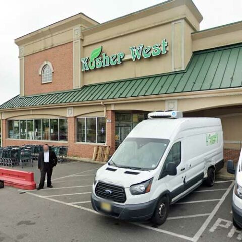 Lakewood supermarket inventory a near complete loss due power outage over religious holiday weekend - photo licensed by shore news network.