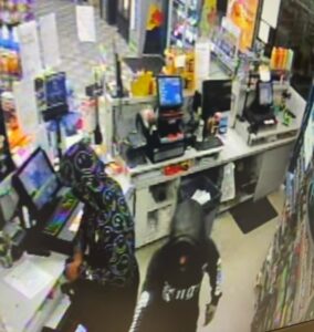 Police investigating armed robbery of rockville gas station