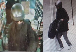 D. C. Armed robbery suspect caught on camera