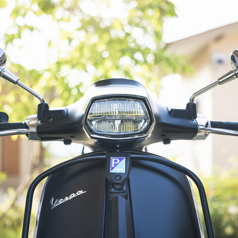 Police investigating suspicious speeding scooter rider - photo licensed by shore news network.