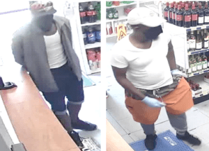 Surveillance cameras capture armed robbery suspects in d. C.