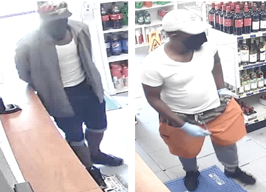 Surveillance Cameras capture Armed Robbery Suspects in D.C.