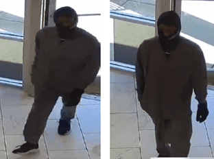 DC Armed Robbery Suspect Captured on Surveillance Camera