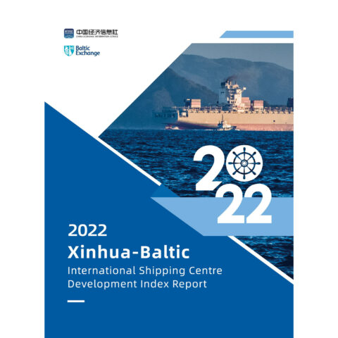 Xinhua silk road: shanghai remains the 3rd place in isc20 ranking for 2022, xinhua-baltic report - photo licensed by shore news network.