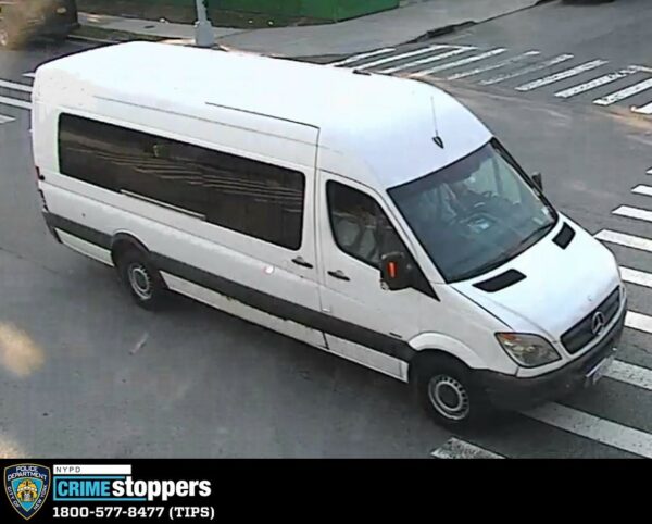 New york city police investigating bronx drive-by shooting - photo licensed by shore news network.