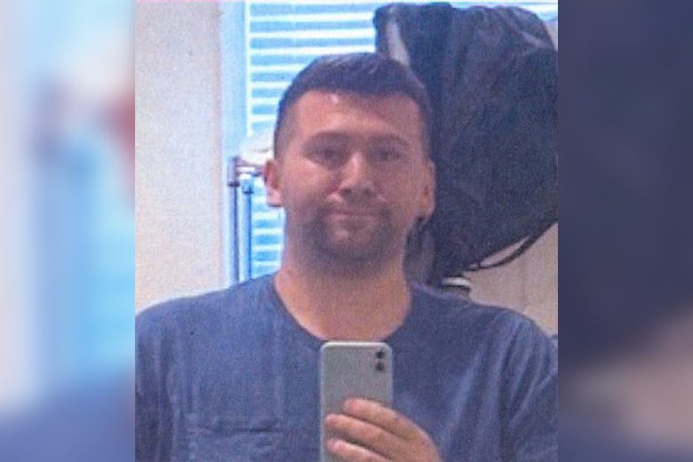 Philadelphia Police Searching for Man Missing Since July 5th, Have You Seen Him?