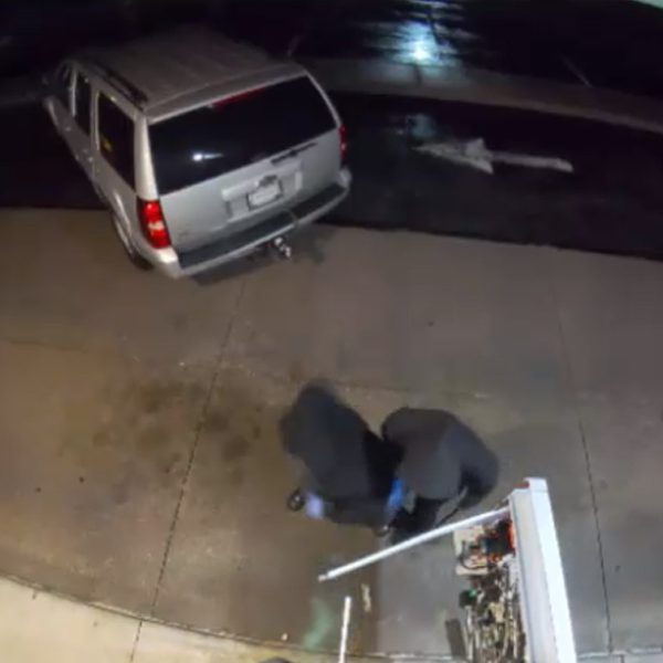 Police Seeking to Identify Suspects in ATM Robbery