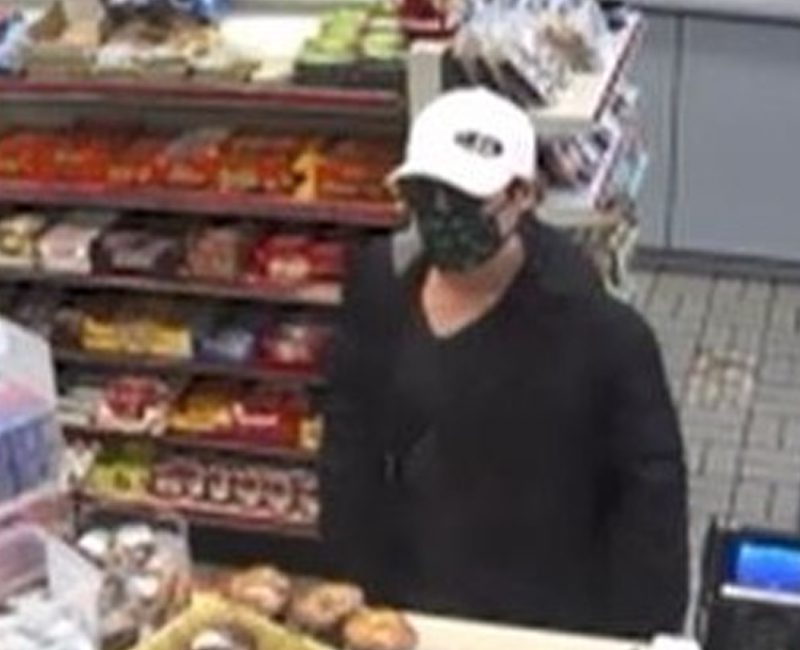 Wyckoff Gas Station Robbed, Now Police Are Asking For Help to ID Suspect