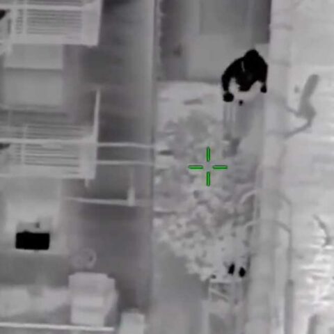 Nypd air units use thermal imaging to capture slasher hiding in the dark - photo licensed by shore news network.