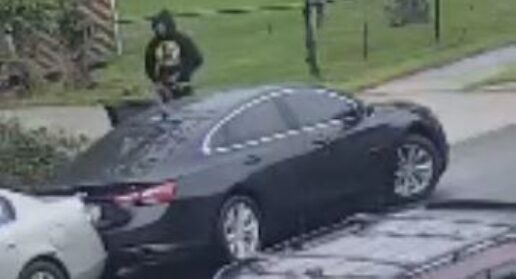 57-Year-Old Victim Identified In D.C. Shooting 57-Year-Old Victim Identified In D.C. Shooting
