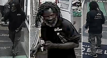 D.C. Police Searching For Hit And Run Suspect Caught On Camera