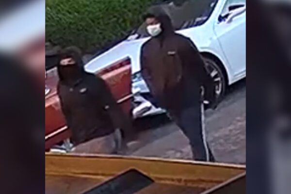 Do you know them? Philadelphia Police Seeking Armed Carjackers