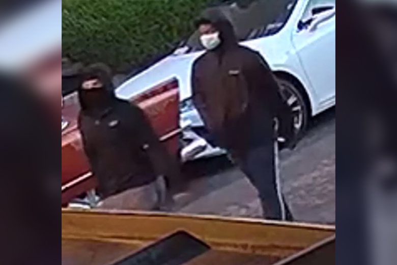 Do you know them? Philadelphia Police Seeking Armed Carjackers