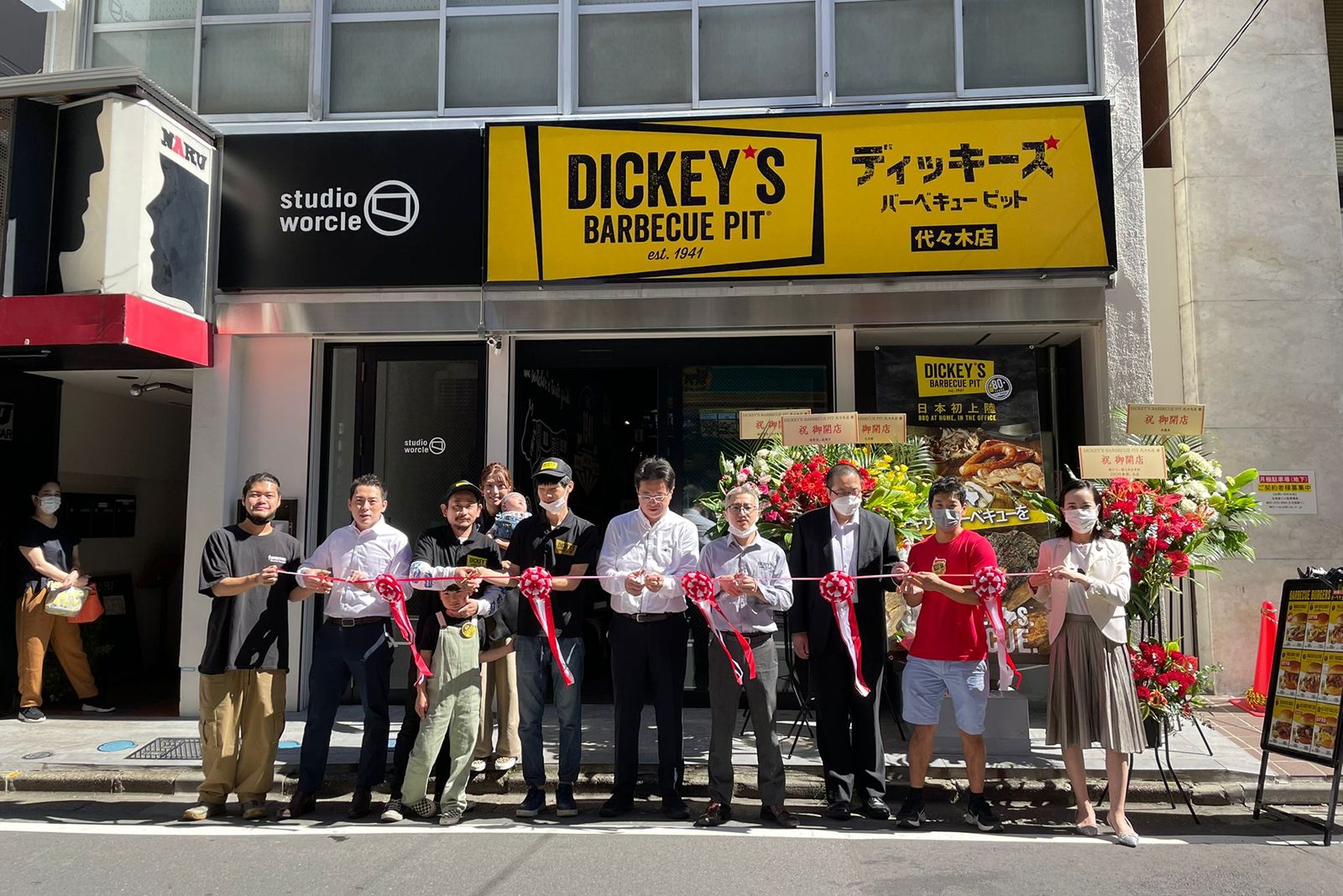 Dickey's Barbecue Pit opens second location in Tokyo, Japan