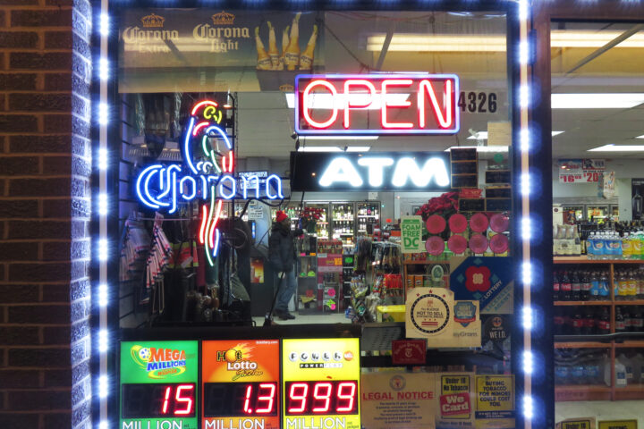 Lottery - NJ - Richard Gunion