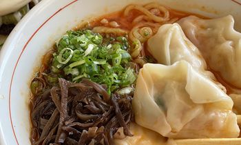 JINYA Ramen Bar Celebrates Grand Opening in Tustin, CA
