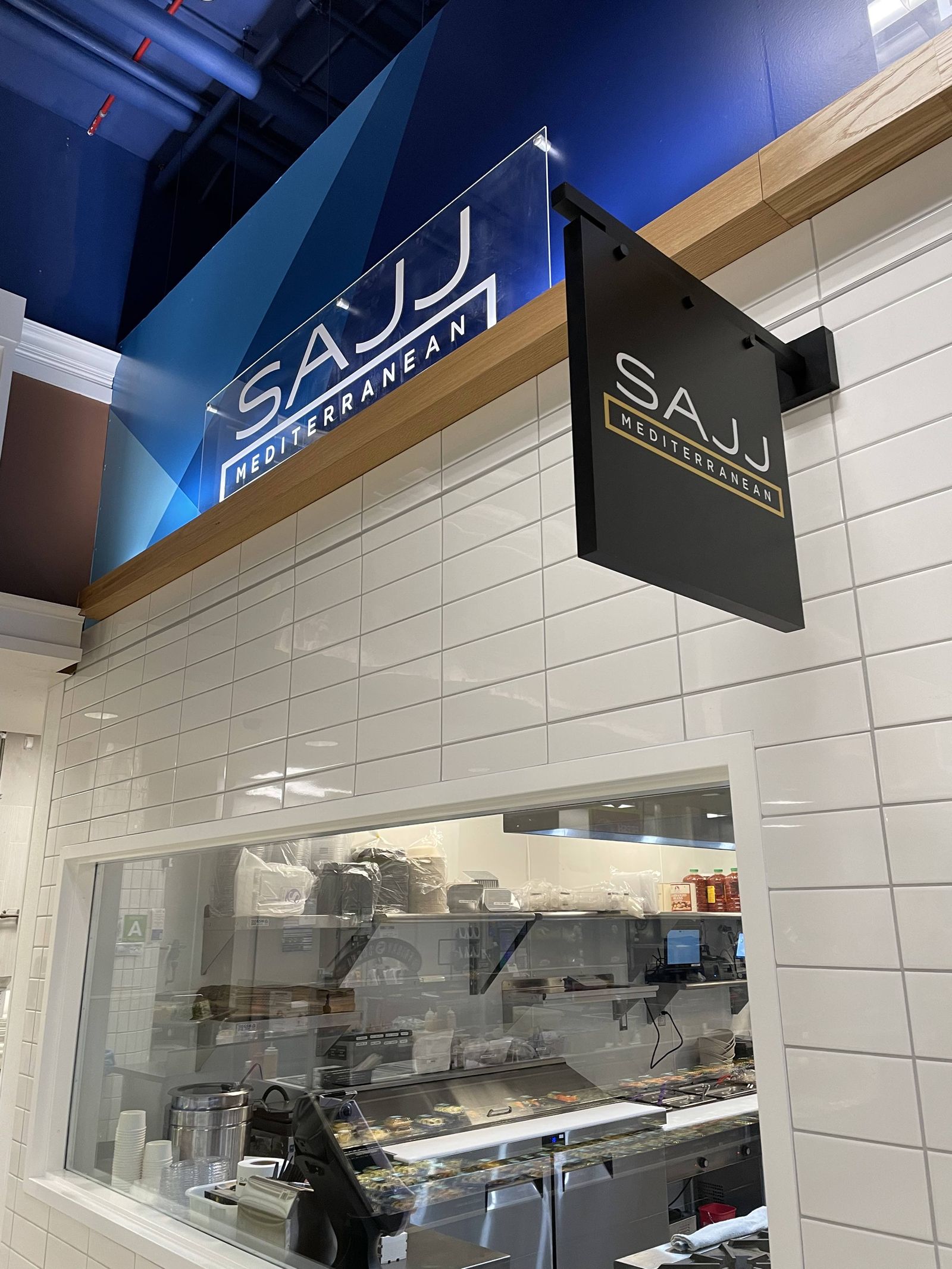 SAJJ Mediterranean Partners With Kitchen United To Open New Ghost Kitchen Location Inside Ralphs