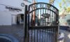 The blind pig kitchen + bar undergoes outdoor dining space renovation at rancho santa margarita location