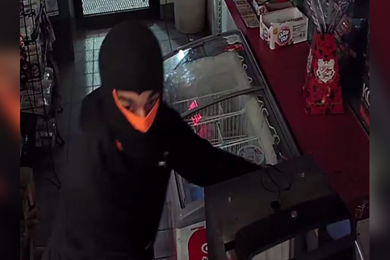 A suspect who broke into a gas station convenience store at 6200 North Broad Street ripped the ATM machine from the wall of the business and fled the scene with it.