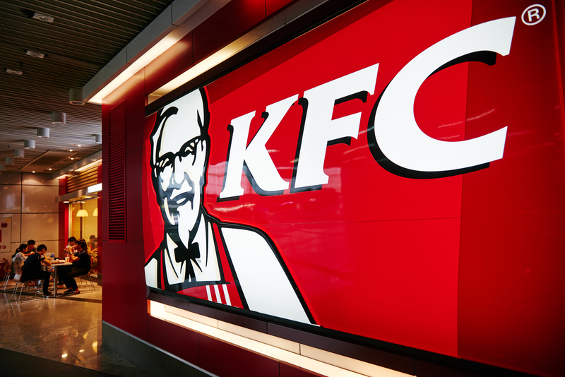 KFC store.