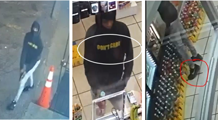 Surveillance Camera Captures D.C. Armed Robbery Suspect Surveillance Camera Captures D.C. Armed Robbery Suspect