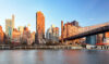 Ed koch queensboro bridge from manhattan. It is also known as the 59th street bridge as it is located between 59th and 60th streets.