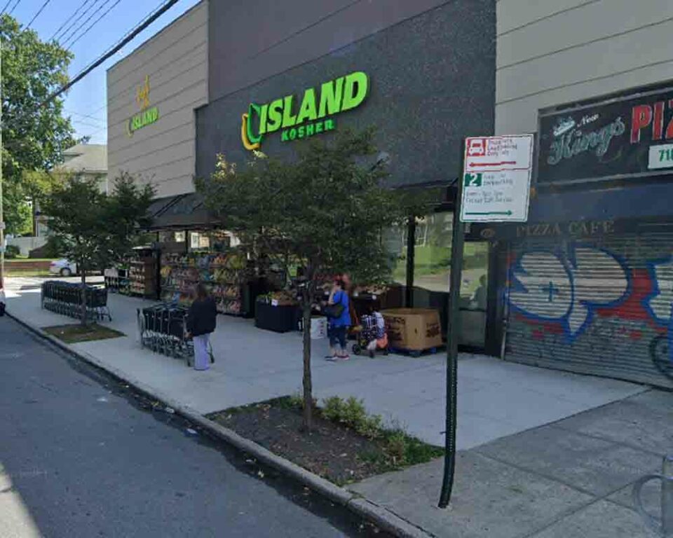 Island Kosher - Staten Island.