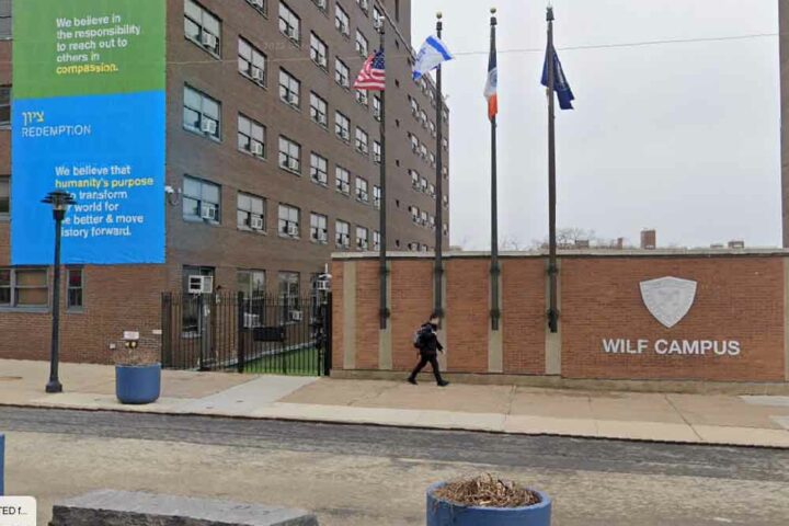 Yeshiva University Wilf Campus