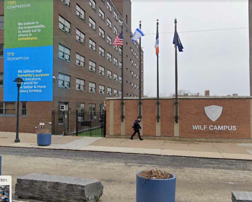 Yeshiva University Wilf Campus