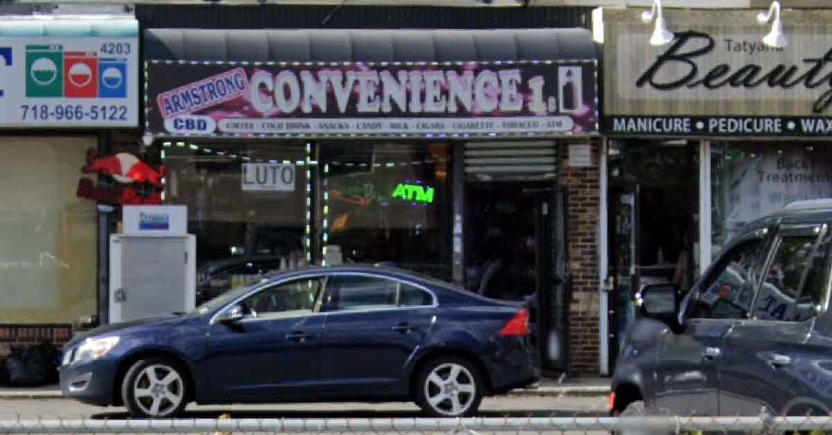 It was reported to police that on Sunday, January 22, 2023, at approximately 1920 hours, an unidentified individual entered Armstrong Convenience located at 4203 Hylan Boulevard.