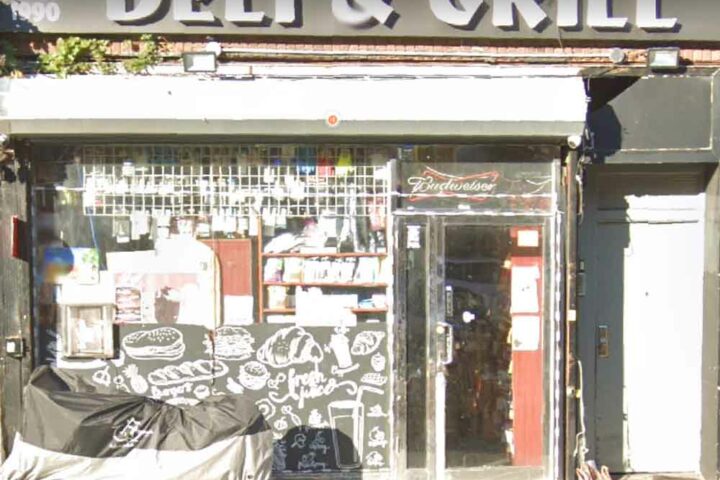 that on Monday, January 16, 2023, at approximately 1754 hours, inside of Deli and Grill located at 1990 Bedford Avenue