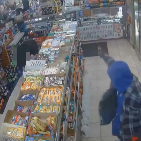 It was reported to police that on sunday, january 22, 2023, at approximately 1920 hours, an unidentified individual entered armstrong convenience located at 4203 hylan boulevard. The individual displayed a firearm and demanded cbd vape products from a 48-year-old male store employee. The employee did not comply and the individual discharged a firearm multiple times in the direction of the 48-year-old male store employee and an unidentified male customer who had just entered the store. The victims were not struck by gunfire. The individual was last seen fleeing on foot northbound on armstrong avenue.