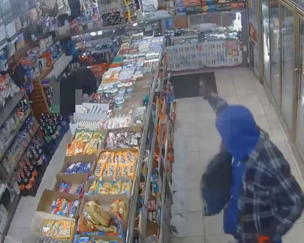 It was reported to police that on Sunday, January 22, 2023, at approximately 1920 hours, an unidentified individual entered Armstrong Convenience located at 4203 Hylan Boulevard. The individual displayed a firearm and demanded CBD vape products from a 48-year-old male store employee. The employee did not comply and the individual discharged a firearm multiple times in the direction of the 48-year-old male store employee and an unidentified male customer who had just entered the store. The victims were not struck by gunfire. The individual was last seen fleeing on foot northbound on Armstrong Avenue.