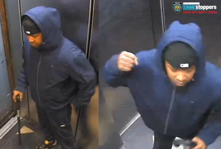 Suspect followed woman into bronx elevator, assaulted and robbed her - photo licensed by shore news network.