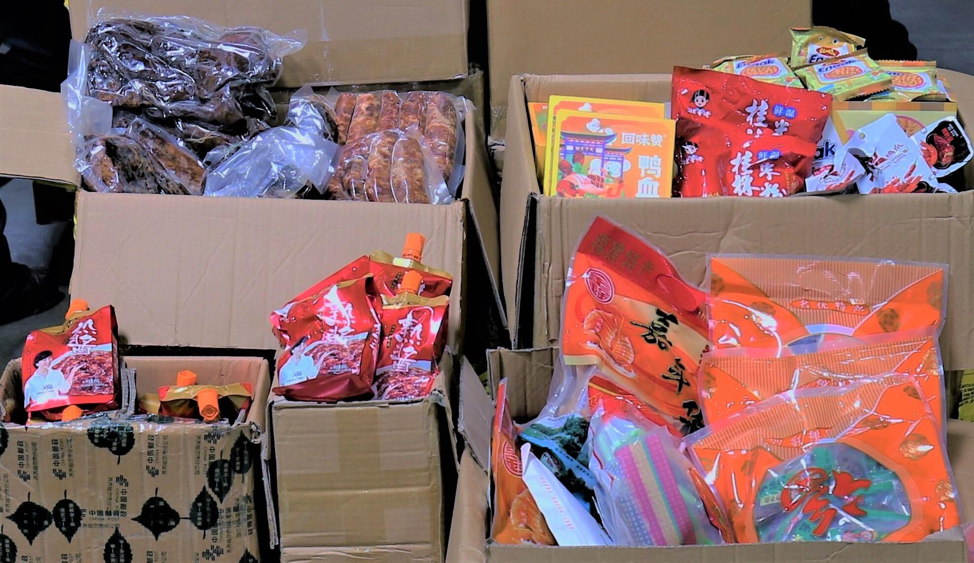 For Third Straight Year, Animal Product Contraband Hit Record Levels at LA/LB Seaport Animal Products 3