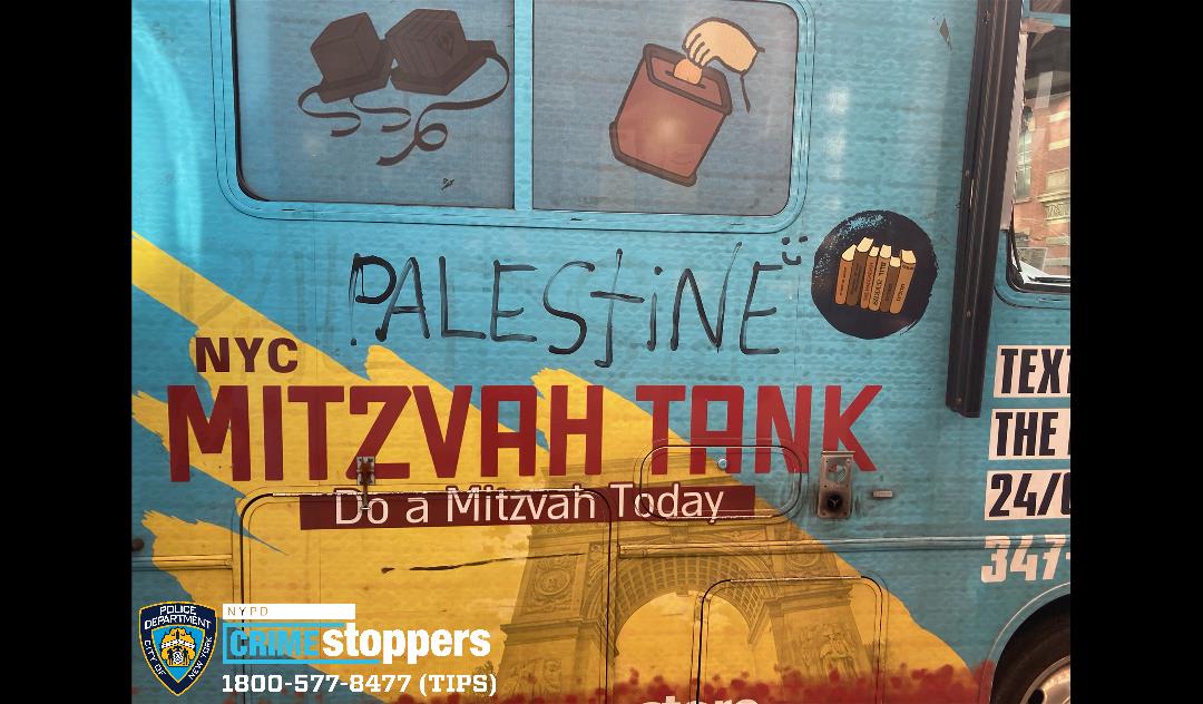 Manhattan synagogue targeted with pro-Palestinian graffiti