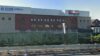 Man stabbed and killed at trenton high school basketball game